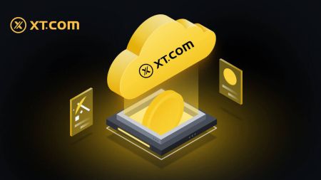 วิธีการฝากเงินบน XT.com